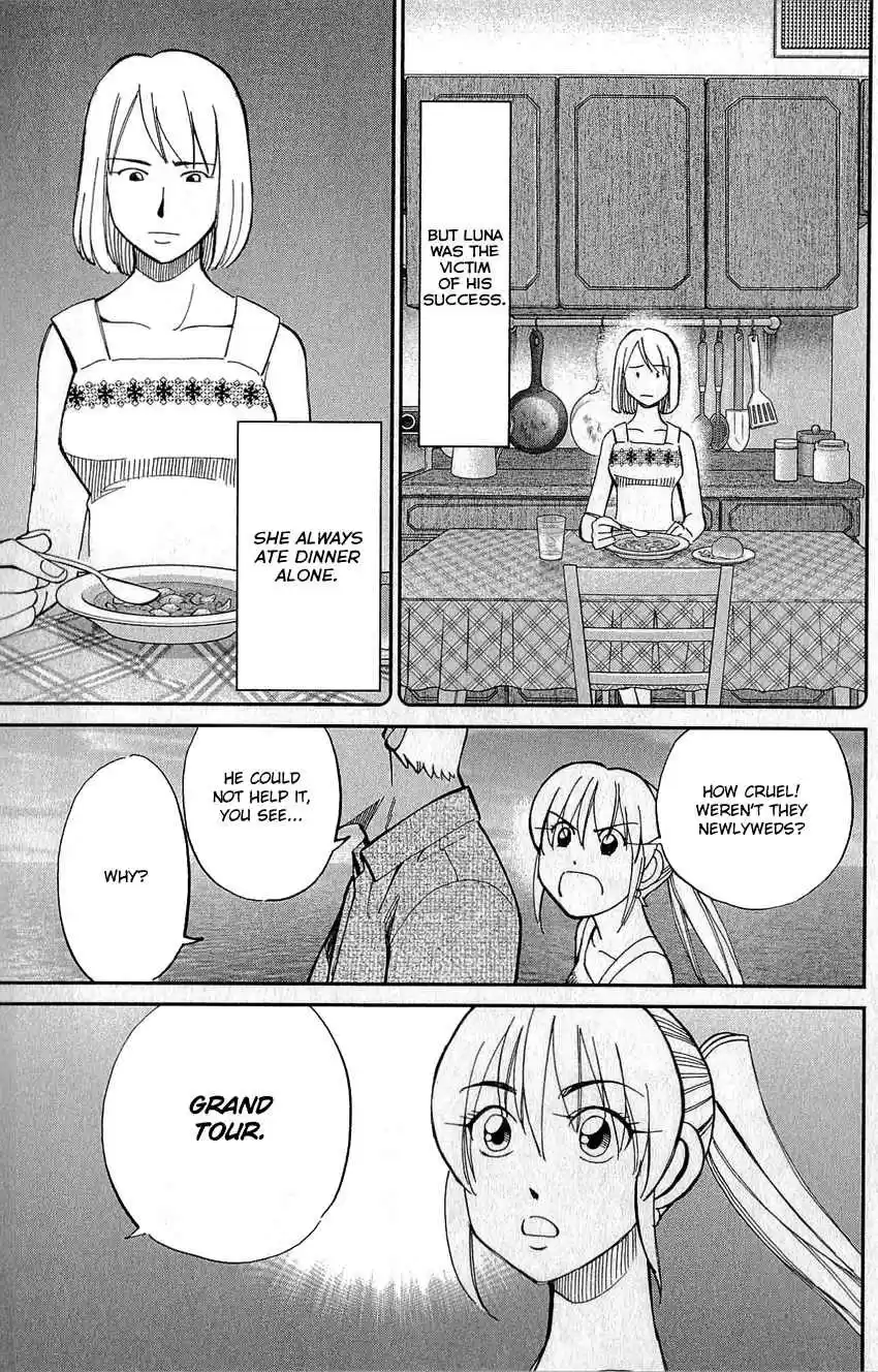 Q.E.D Vol. 39 Ch. 77 Grand Tour