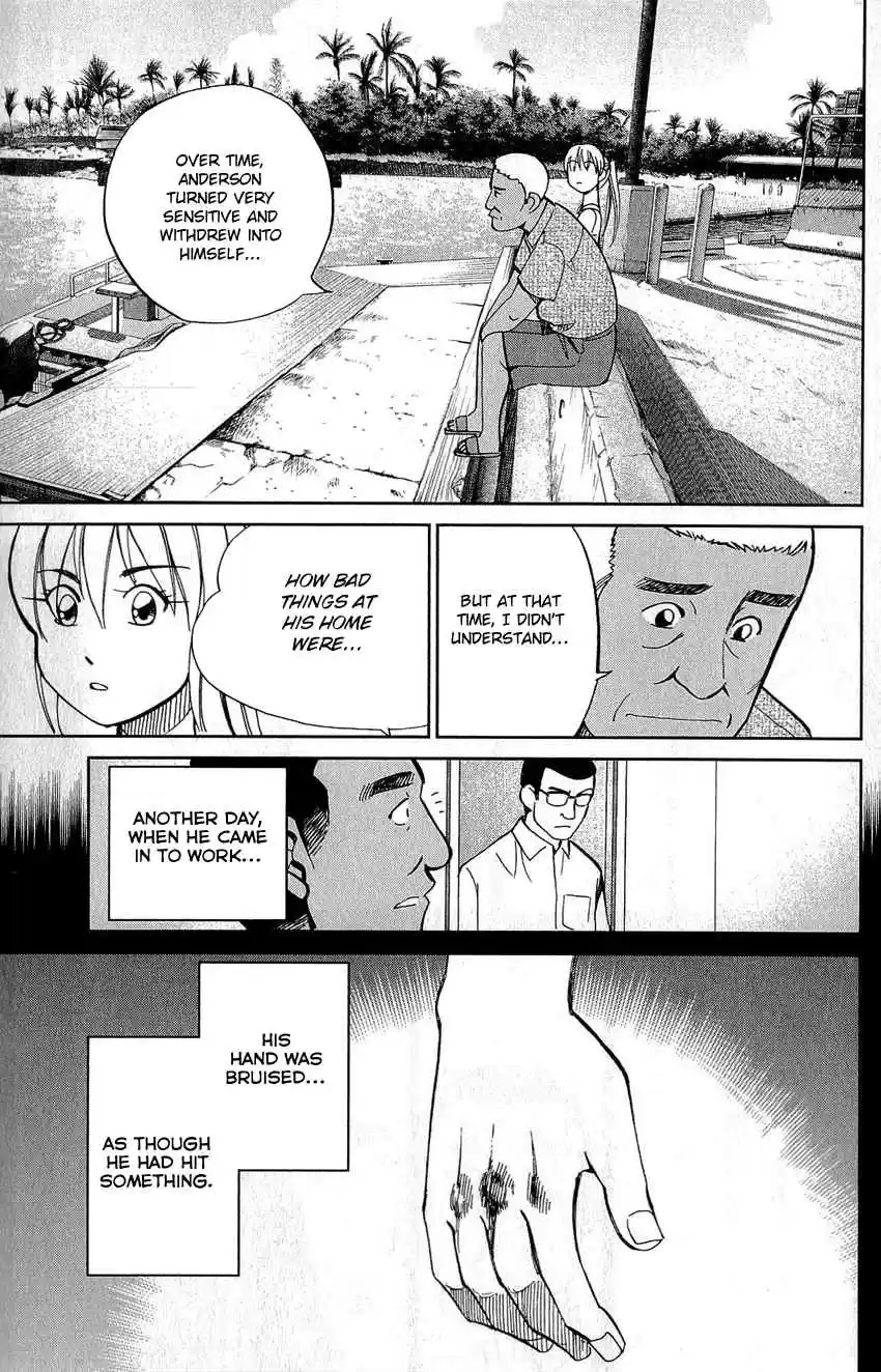 Q.E.D Vol. 39 Ch. 77 Grand Tour