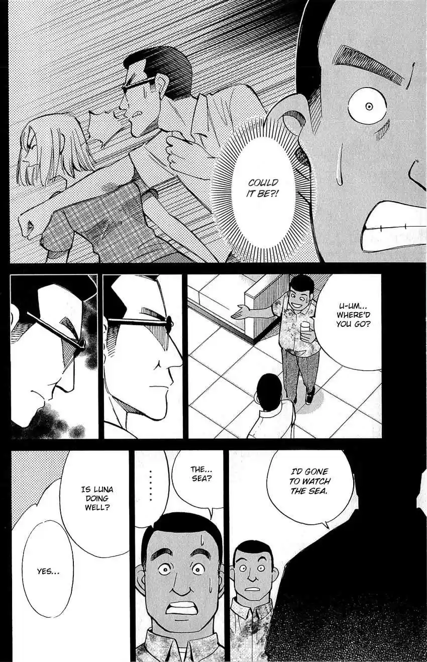 Q.E.D Vol. 39 Ch. 77 Grand Tour