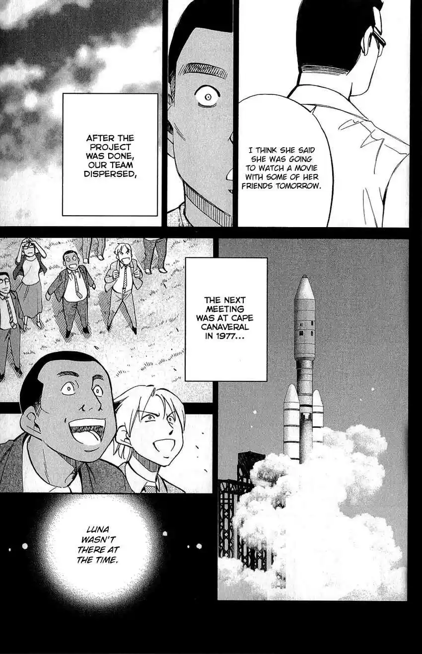 Q.E.D Vol. 39 Ch. 77 Grand Tour