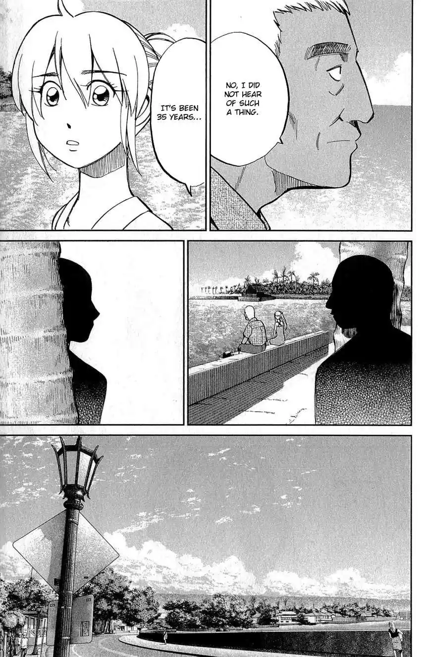 Q.E.D Vol. 39 Ch. 77 Grand Tour