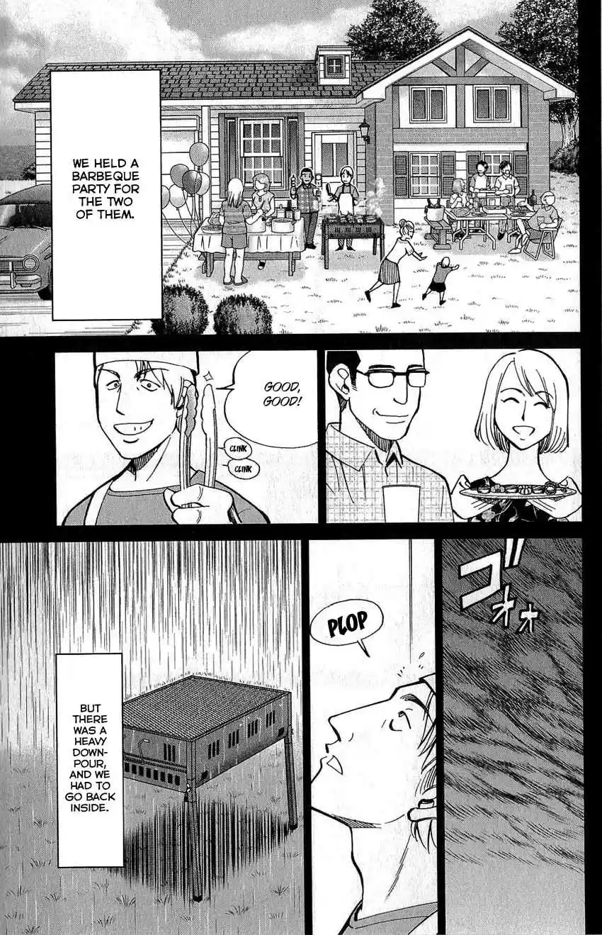 Q.E.D Vol. 39 Ch. 77 Grand Tour