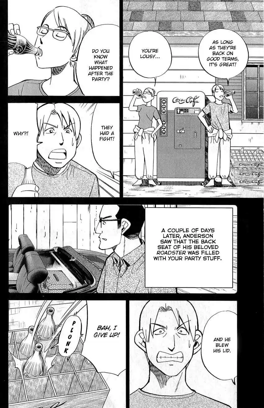 Q.E.D Vol. 39 Ch. 77 Grand Tour