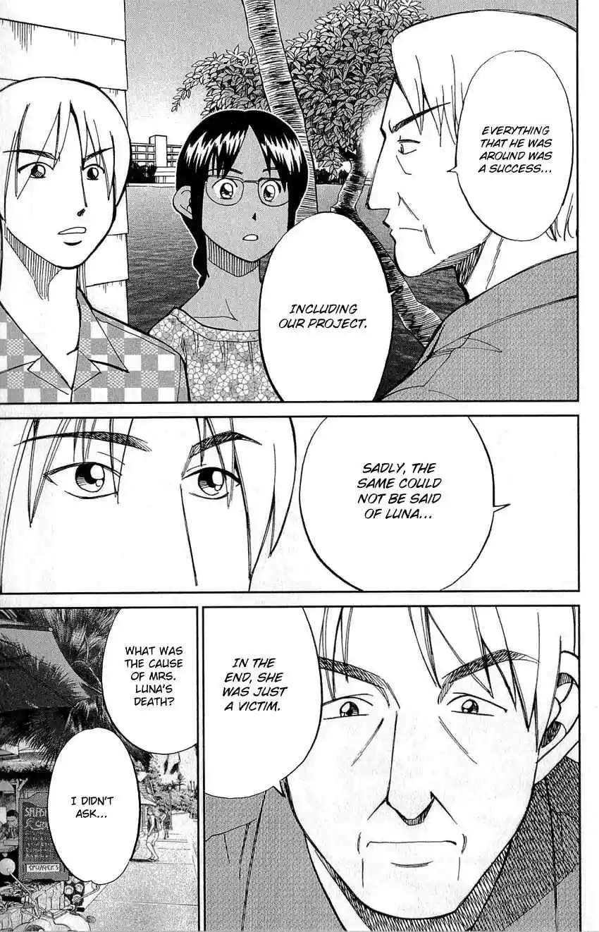 Q.E.D Vol. 39 Ch. 77 Grand Tour