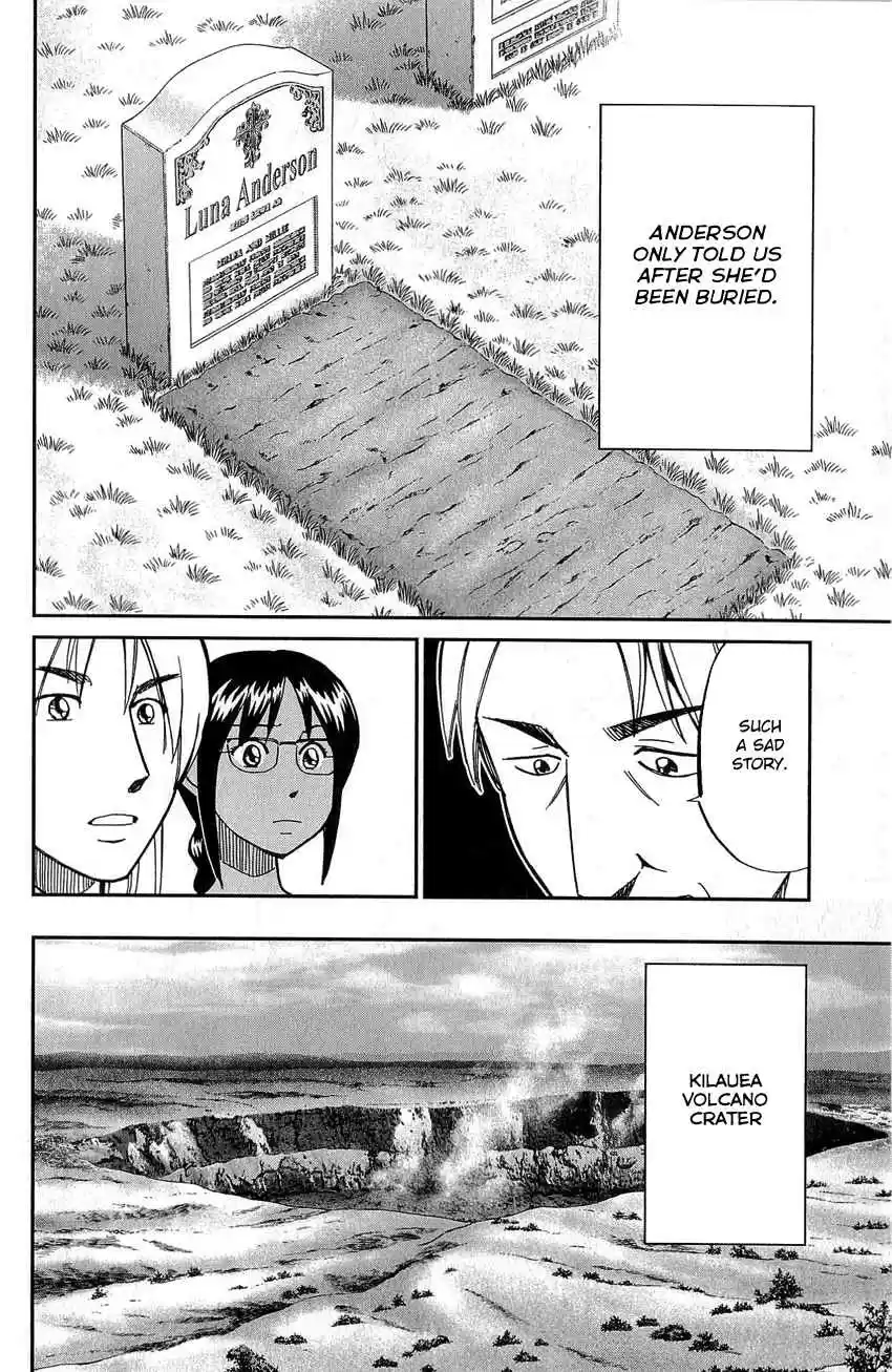 Q.E.D Vol. 39 Ch. 77 Grand Tour