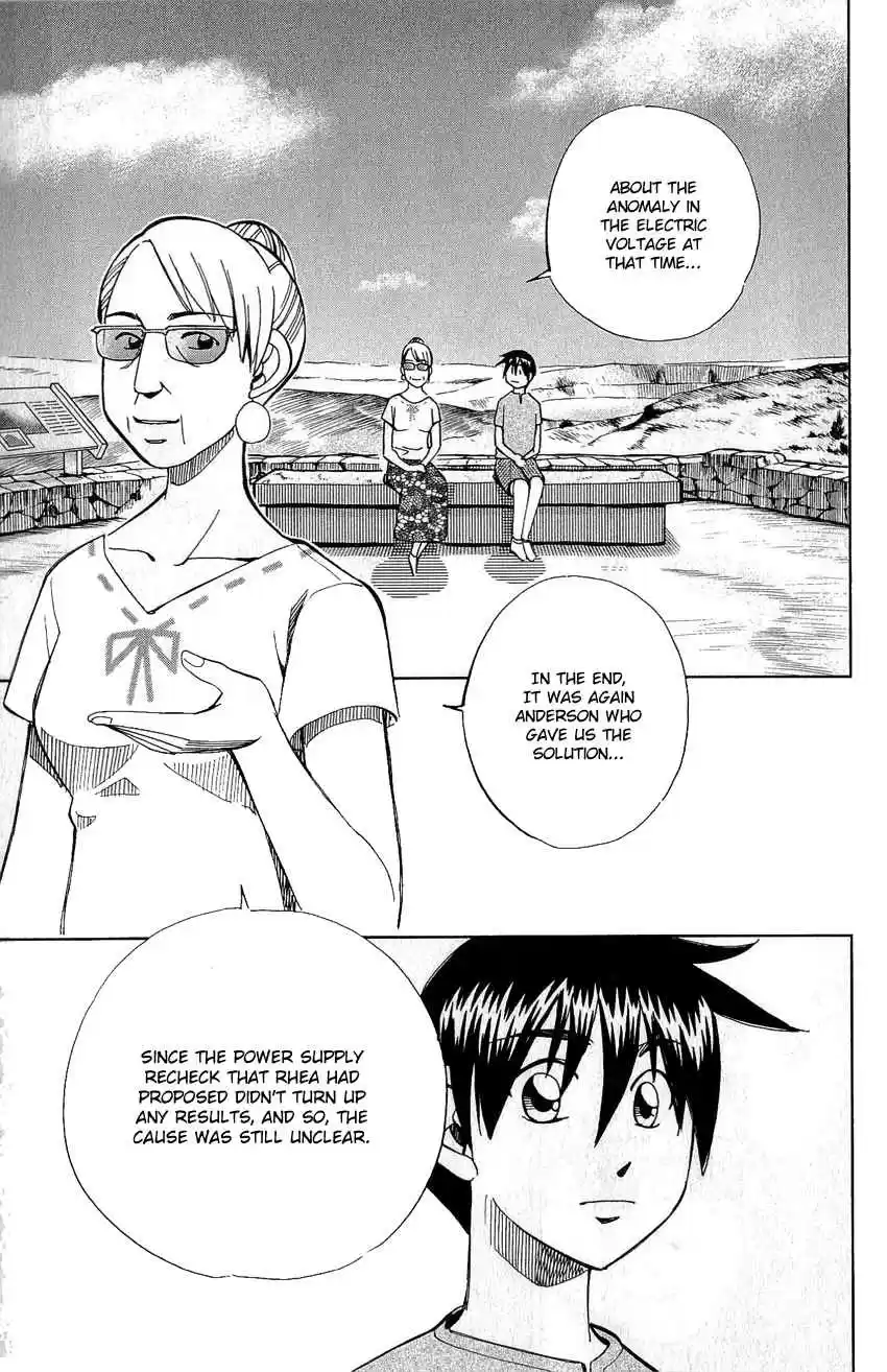 Q.E.D Vol. 39 Ch. 77 Grand Tour