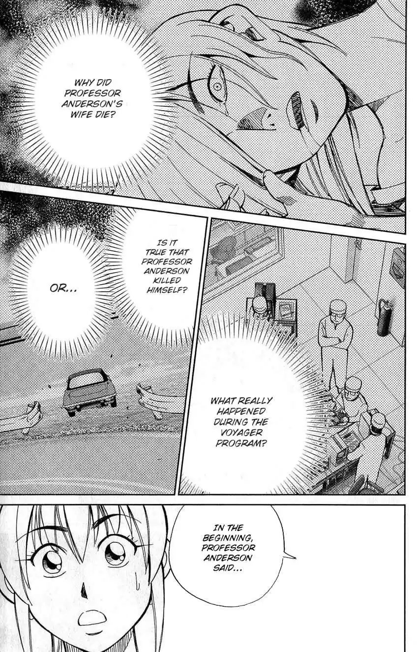 Q.E.D Vol. 39 Ch. 77 Grand Tour