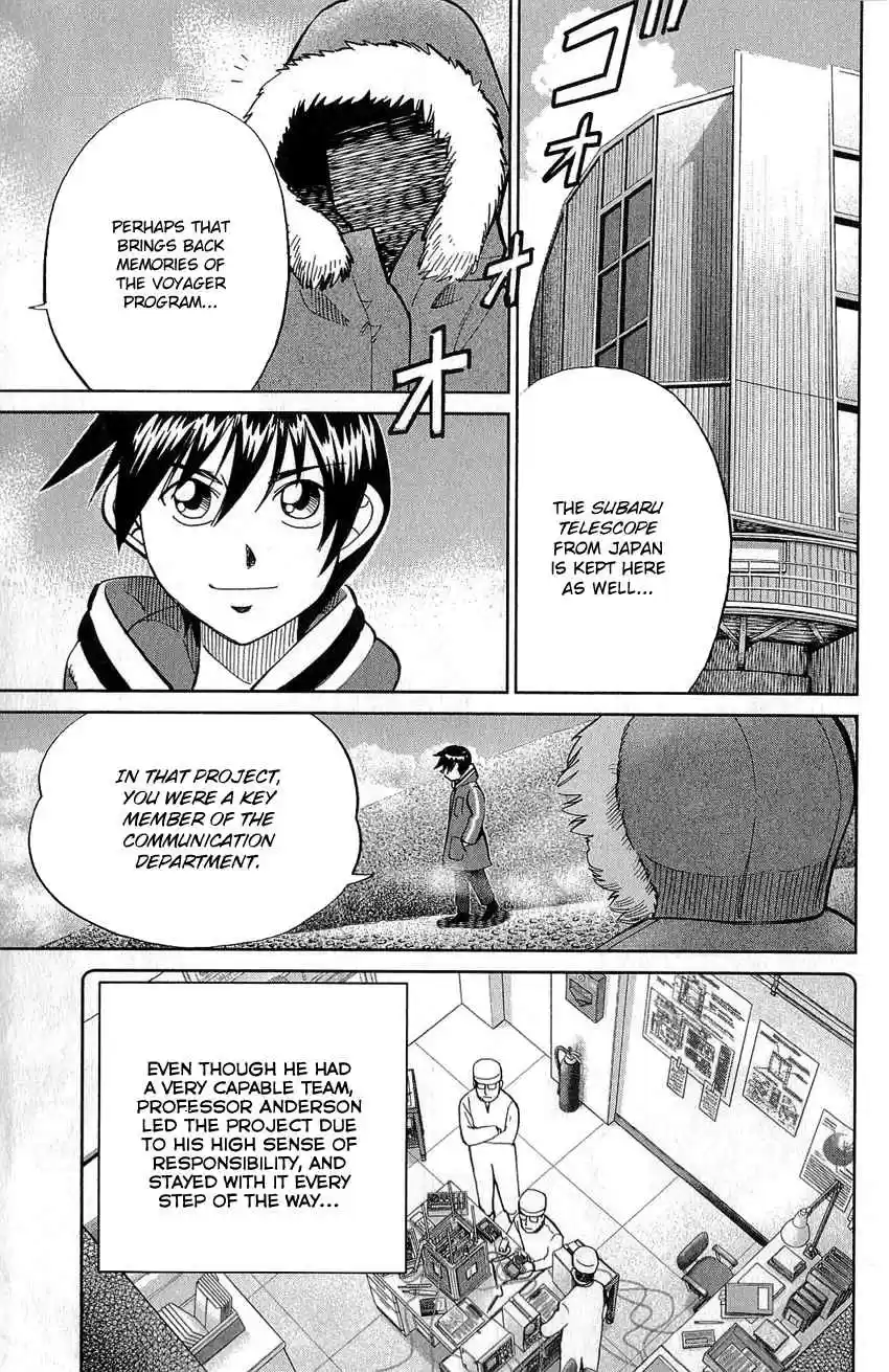 Q.E.D Vol. 39 Ch. 77 Grand Tour