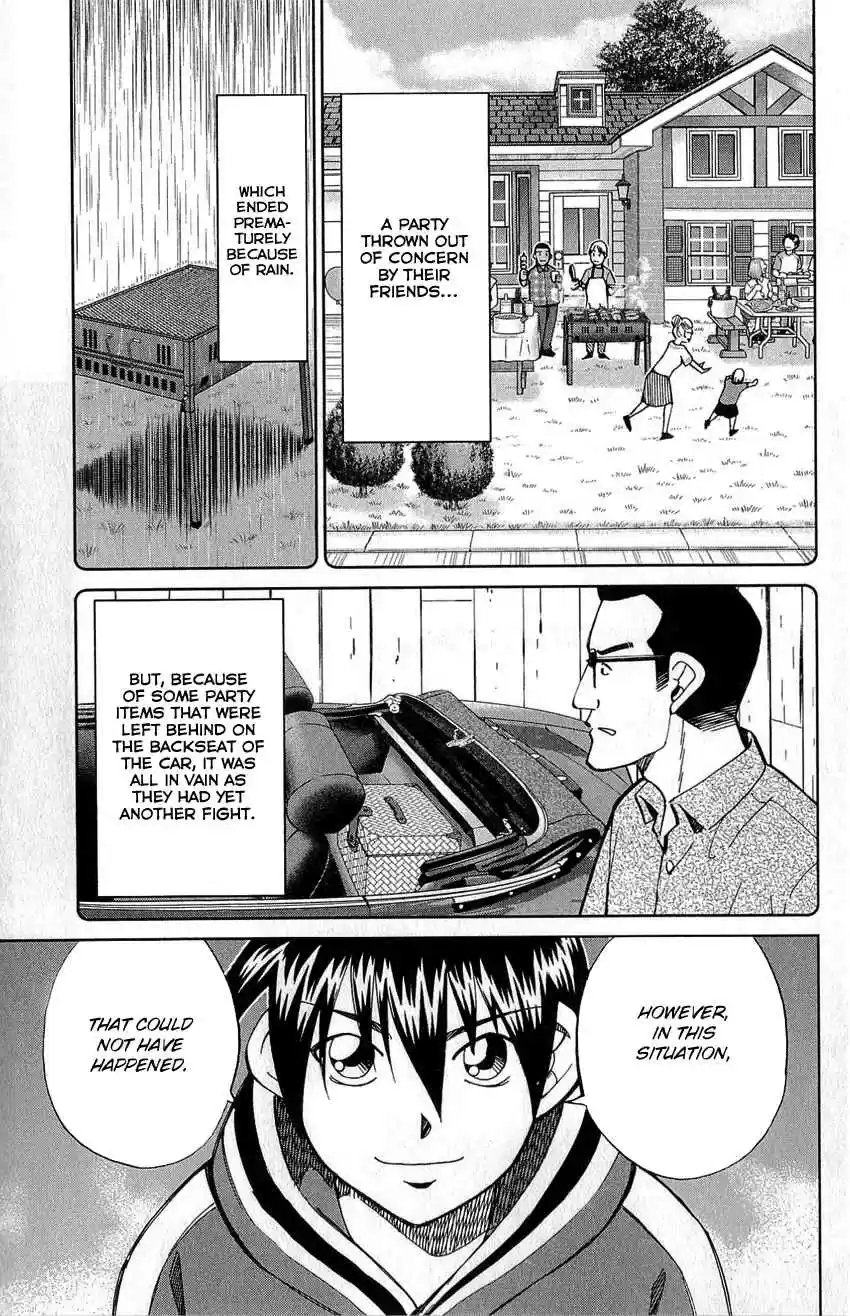 Q.E.D Vol. 39 Ch. 77 Grand Tour