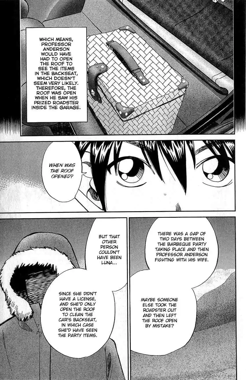 Q.E.D Vol. 39 Ch. 77 Grand Tour