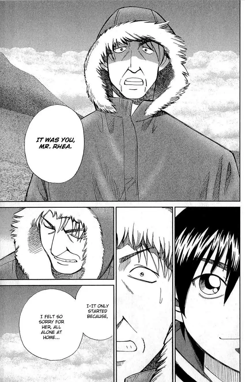 Q.E.D Vol. 39 Ch. 77 Grand Tour