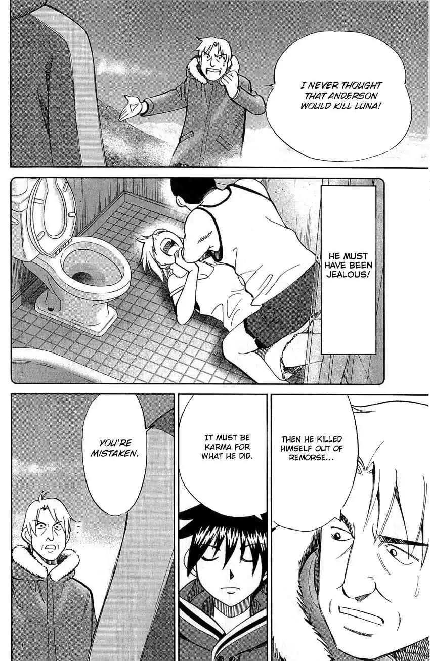 Q.E.D Vol. 39 Ch. 77 Grand Tour