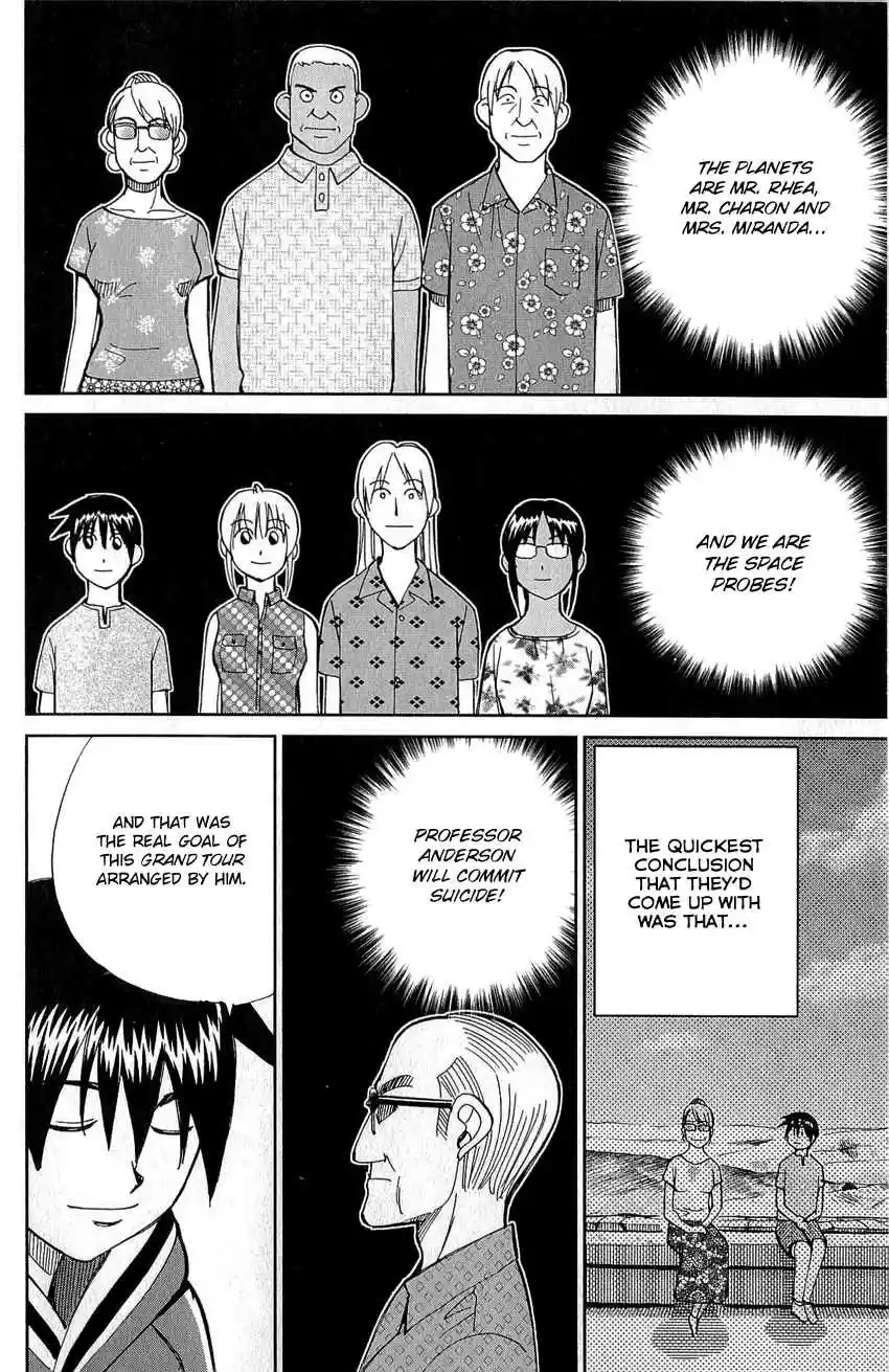 Q.E.D Vol. 39 Ch. 77 Grand Tour