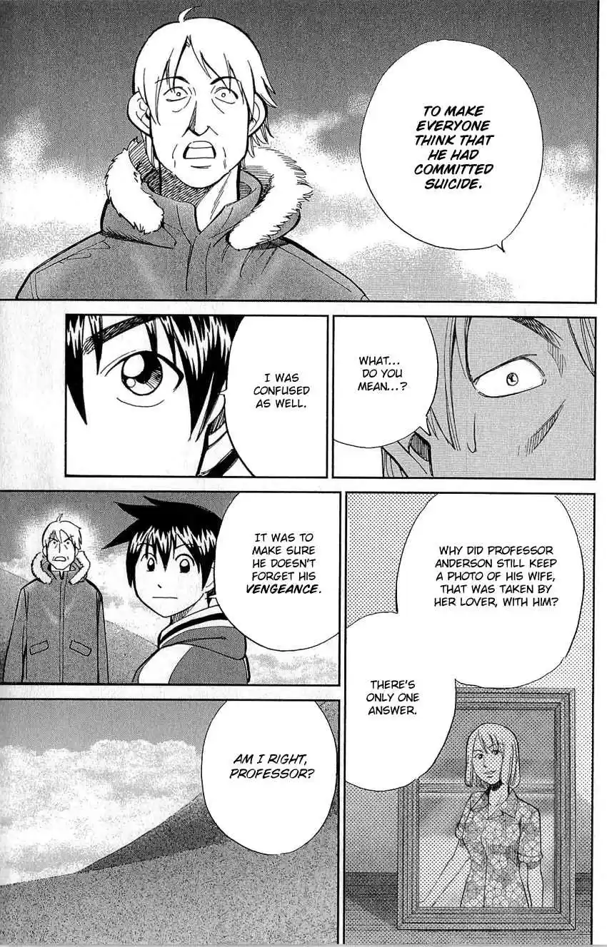 Q.E.D Vol. 39 Ch. 77 Grand Tour