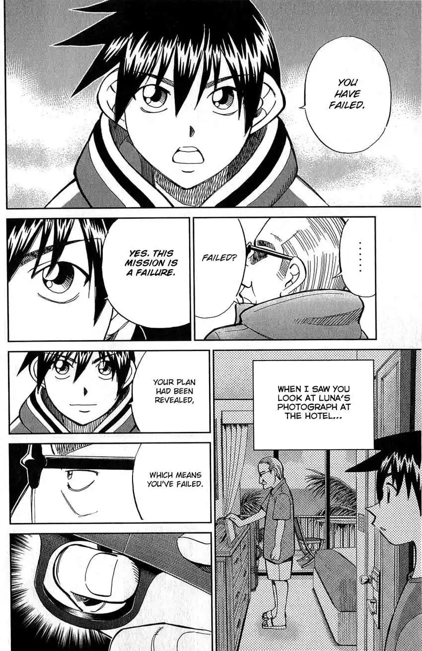 Q.E.D Vol. 39 Ch. 77 Grand Tour