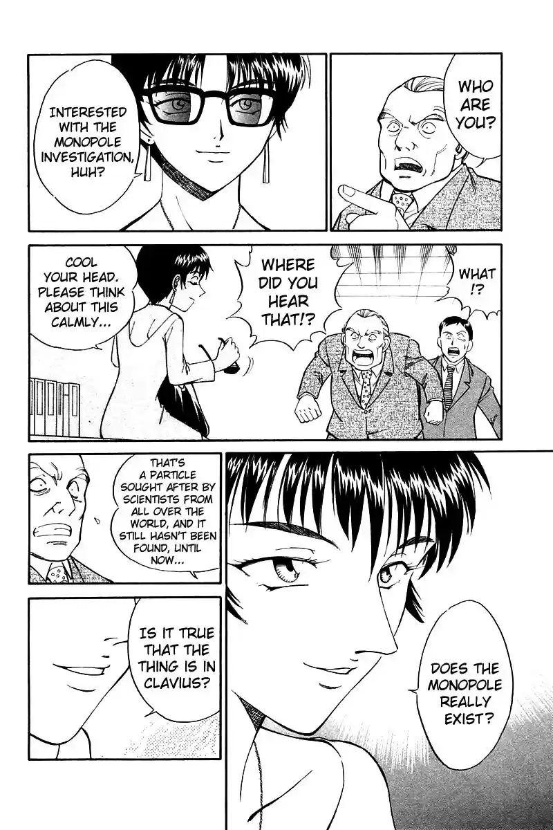 Q.E.D Vol. 4 Ch. 7 1st, April, 1999