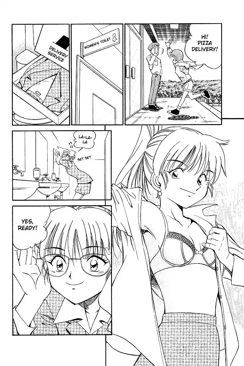 Q.E.D Vol. 4 Ch. 7 1st, April, 1999