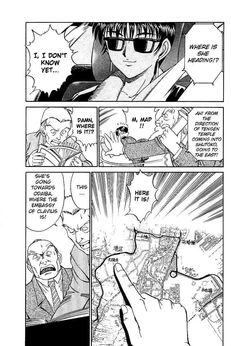 Q.E.D Vol. 4 Ch. 7 1st, April, 1999