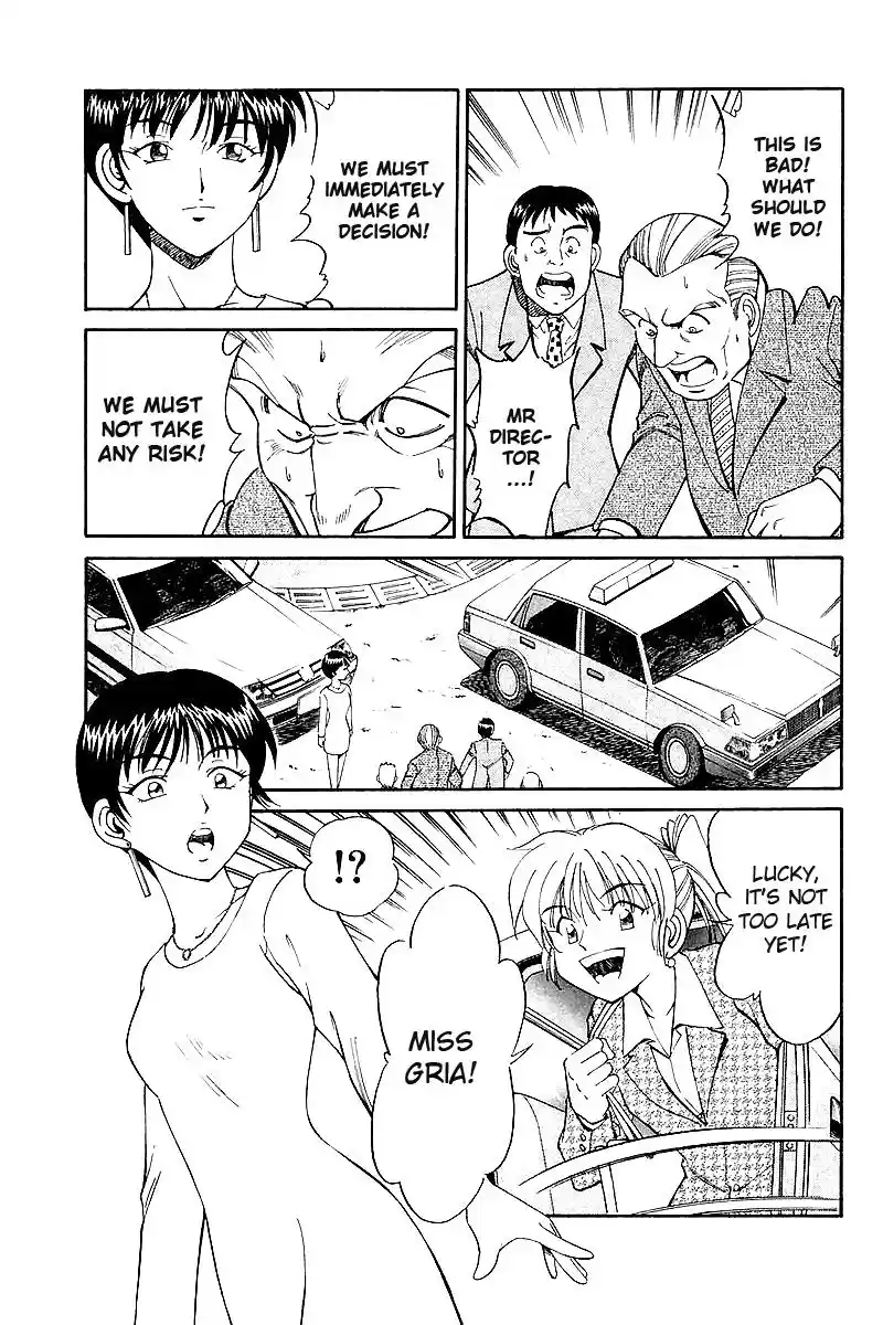 Q.E.D Vol. 4 Ch. 7 1st, April, 1999