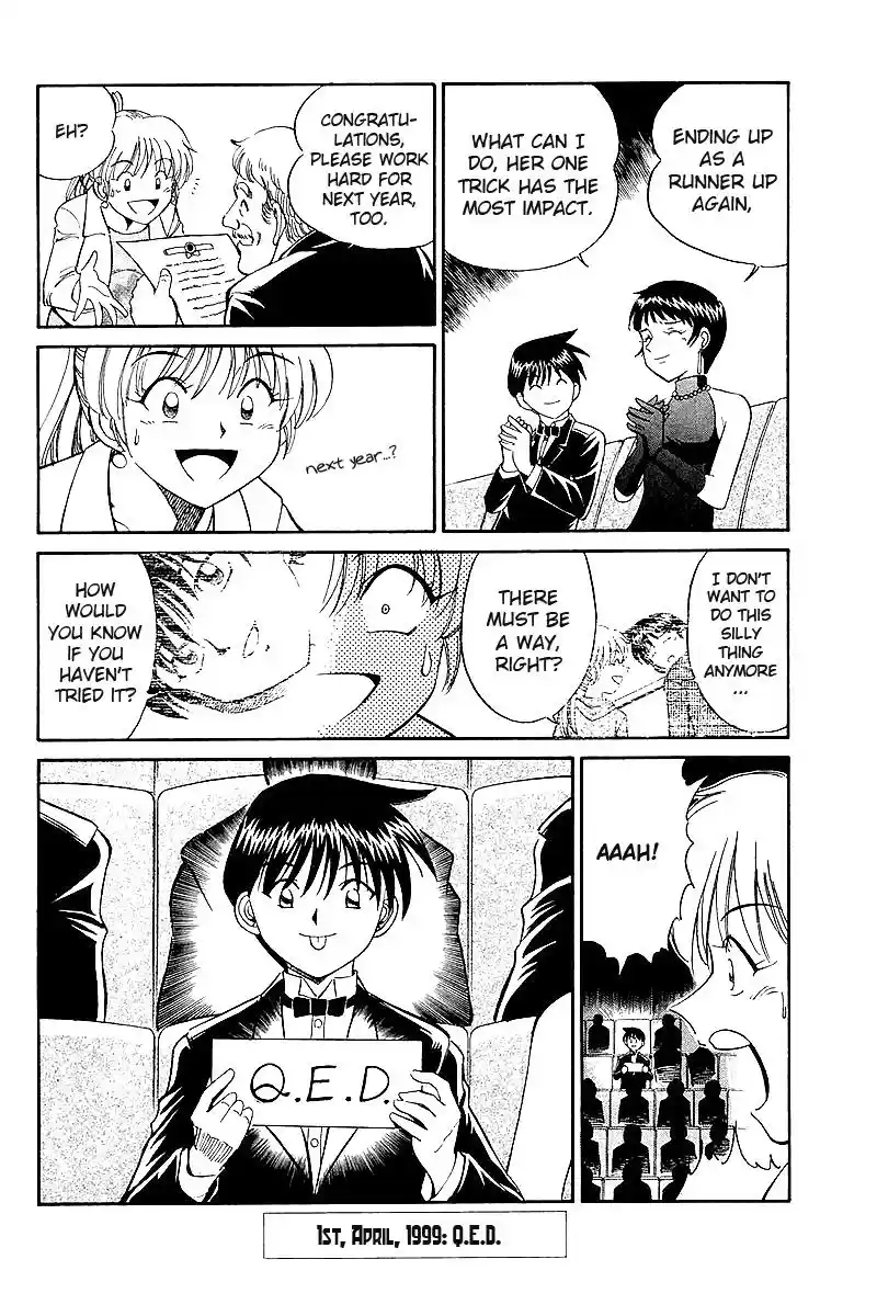 Q.E.D Vol. 4 Ch. 7 1st, April, 1999