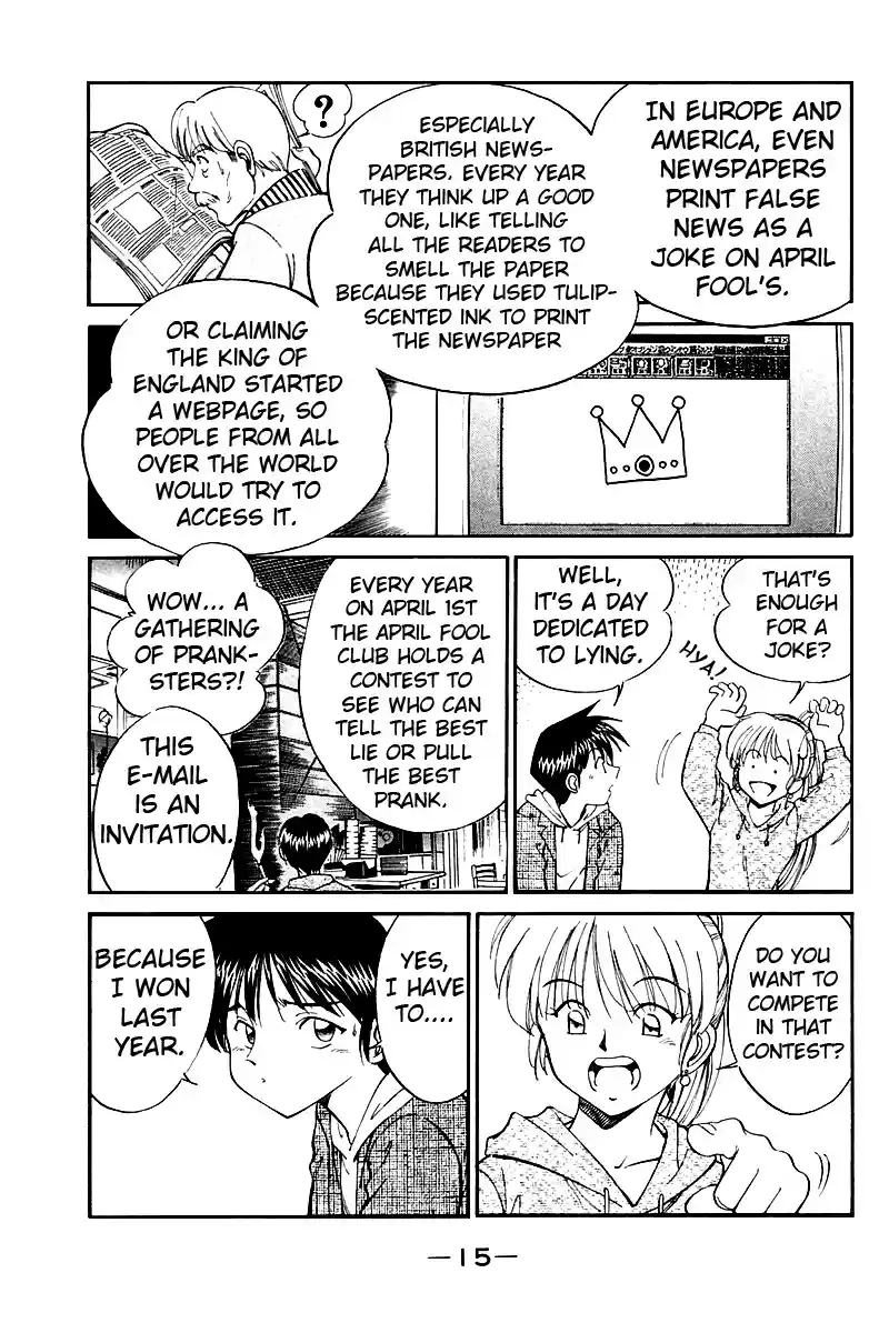 Q.E.D Vol. 4 Ch. 7.1