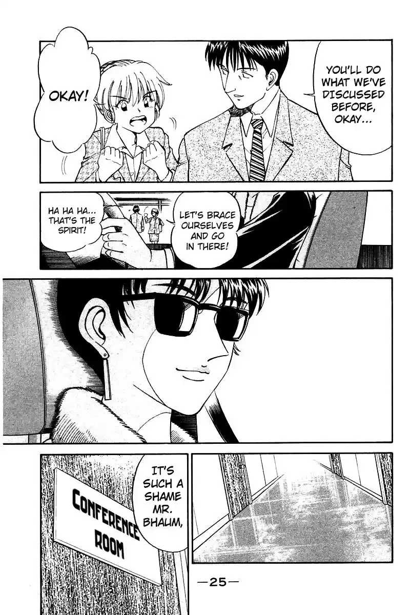 Q.E.D Vol. 4 Ch. 7.2