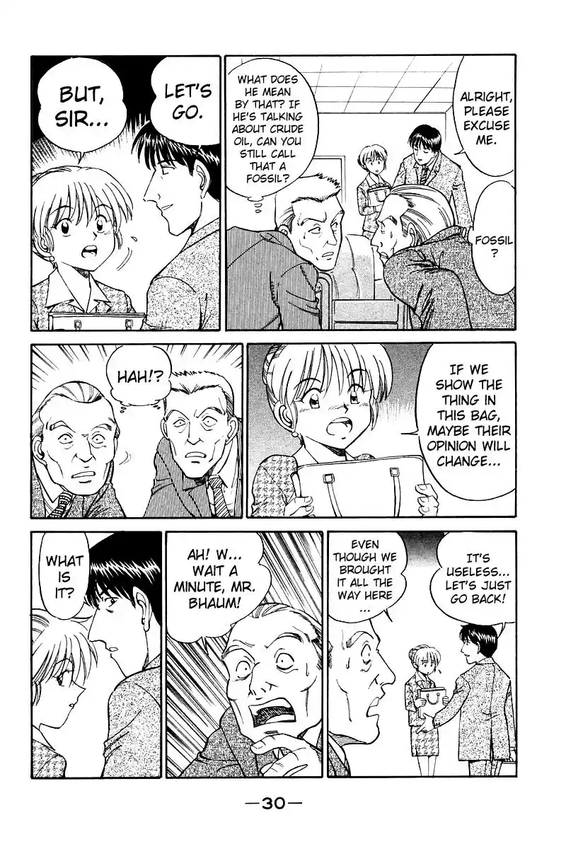 Q.E.D Vol. 4 Ch. 7.2