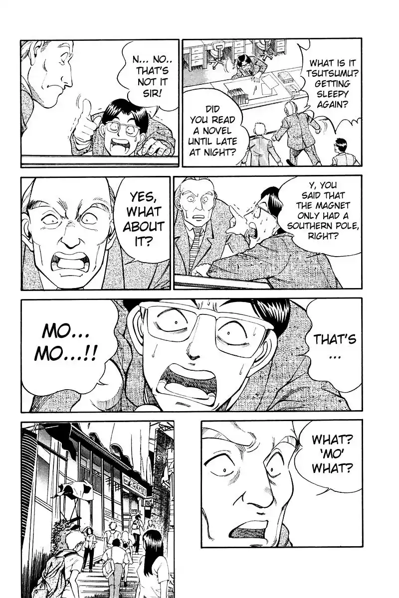 Q.E.D Vol. 4 Ch. 7.2