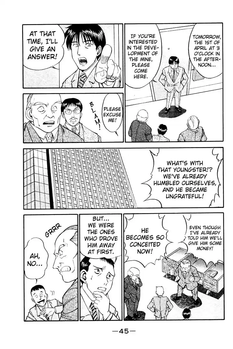 Q.E.D Vol. 4 Ch. 7.2