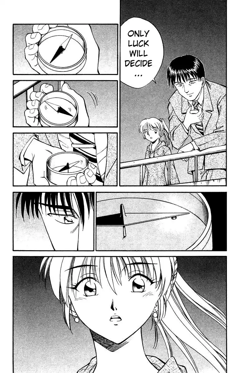 Q.E.D Vol. 4 Ch. 7.2