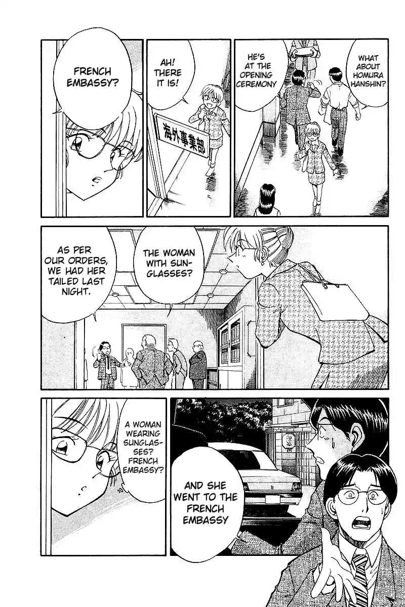 Q.E.D Vol. 4 Ch. 7.3