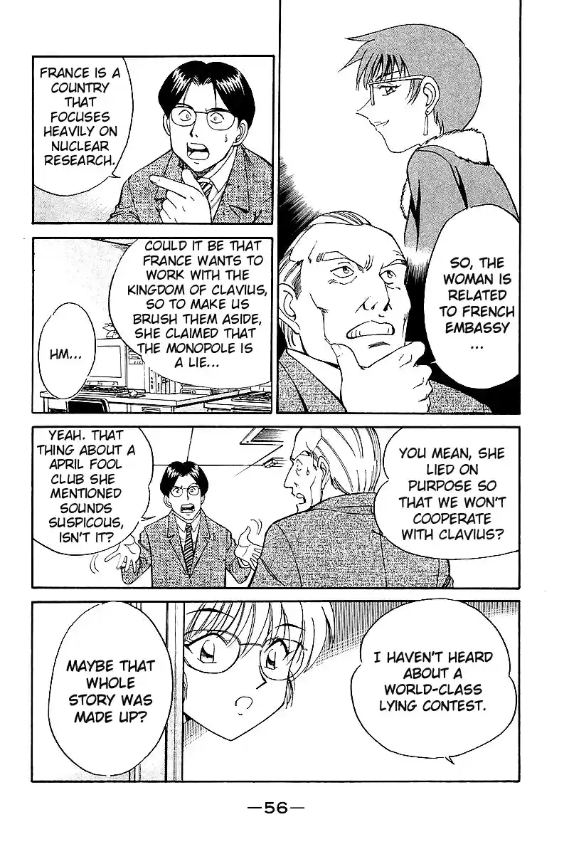 Q.E.D Vol. 4 Ch. 7.3