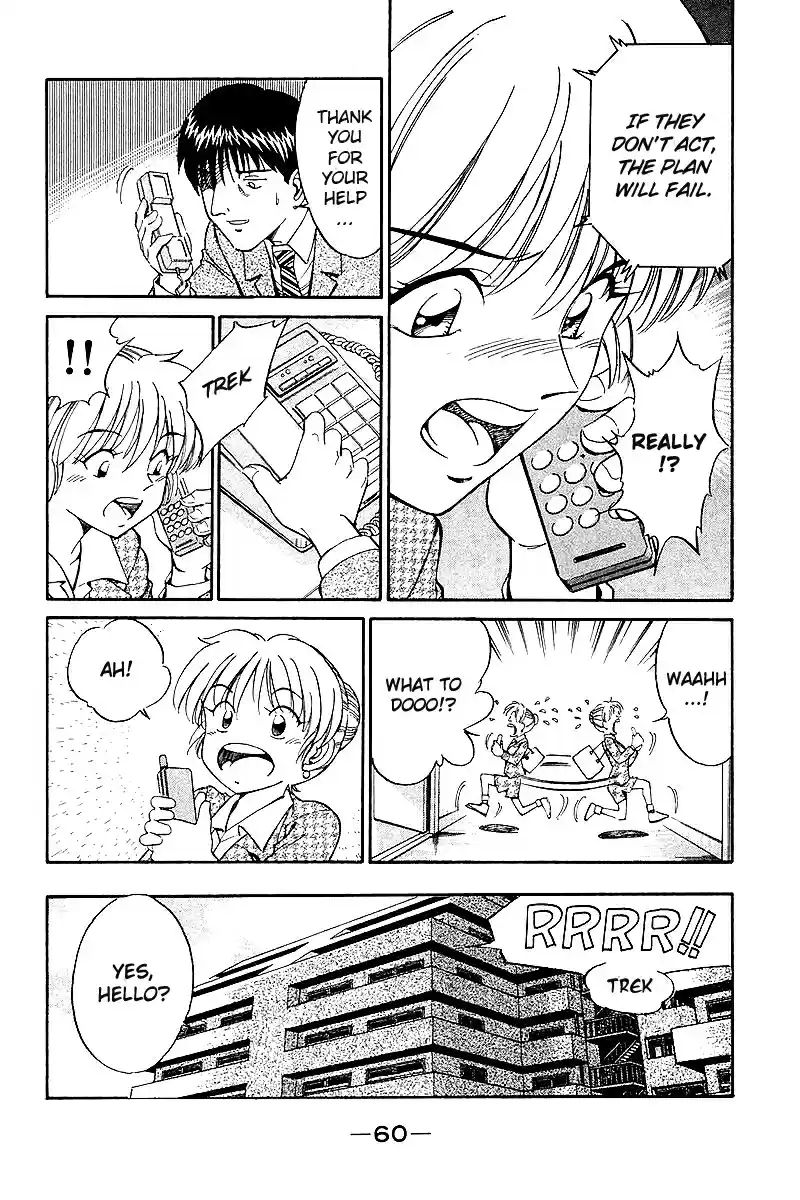 Q.E.D Vol. 4 Ch. 7.3