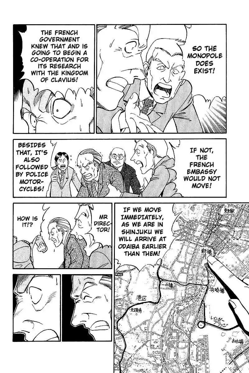 Q.E.D Vol. 4 Ch. 7.3