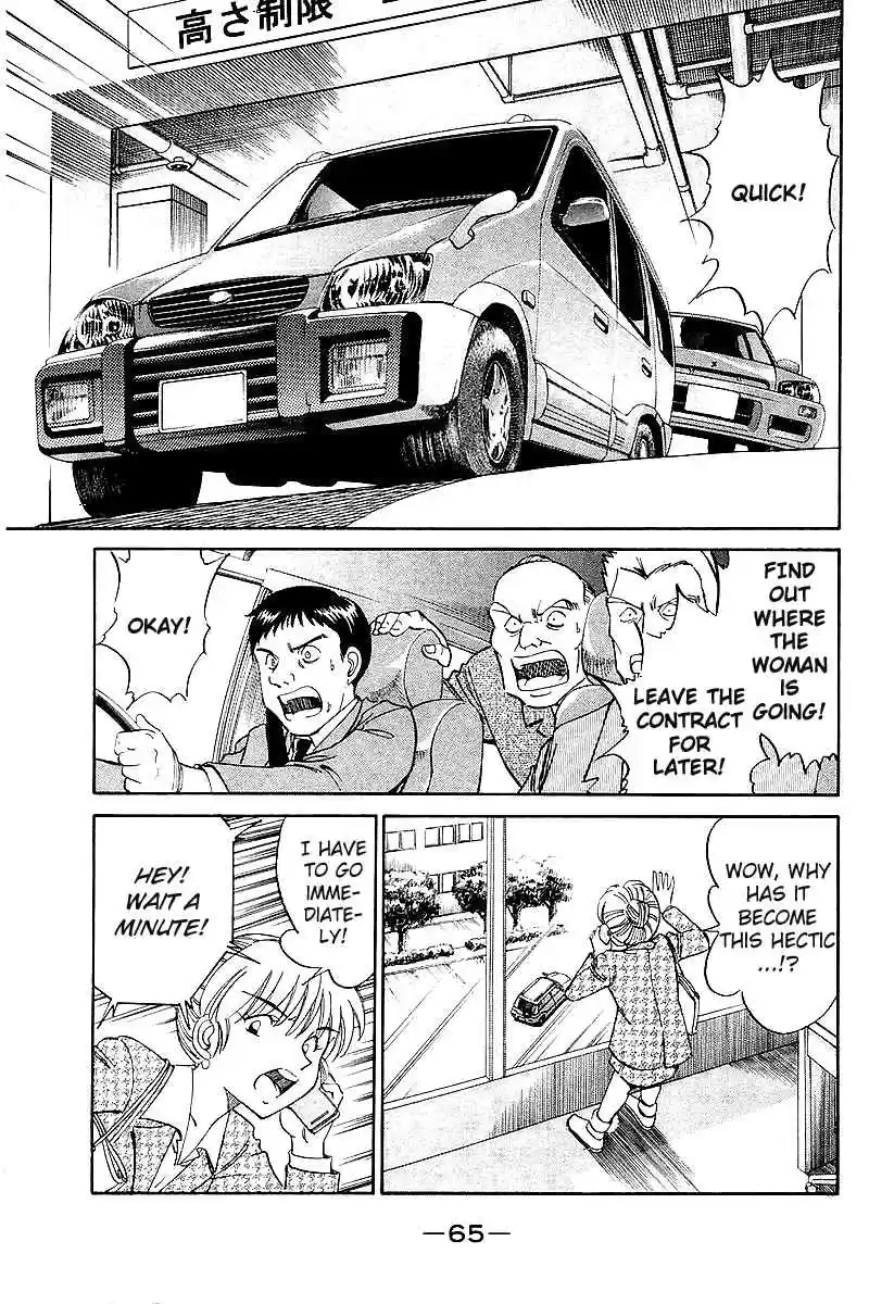 Q.E.D Vol. 4 Ch. 7.3