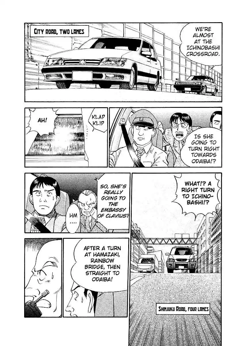 Q.E.D Vol. 4 Ch. 7.3