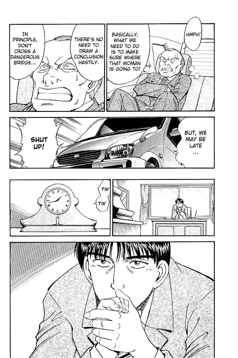 Q.E.D Vol. 4 Ch. 7.3