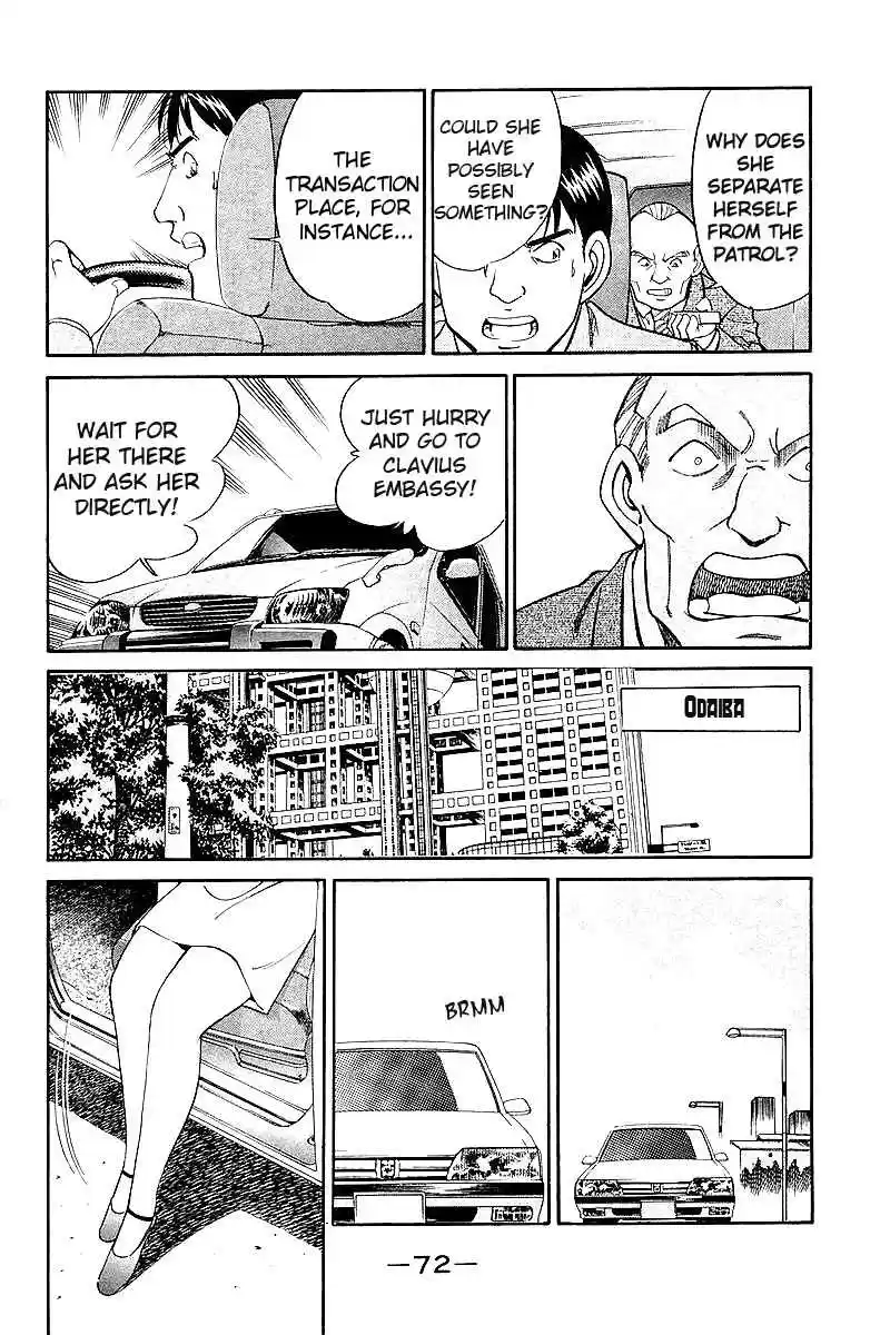 Q.E.D Vol. 4 Ch. 7.3