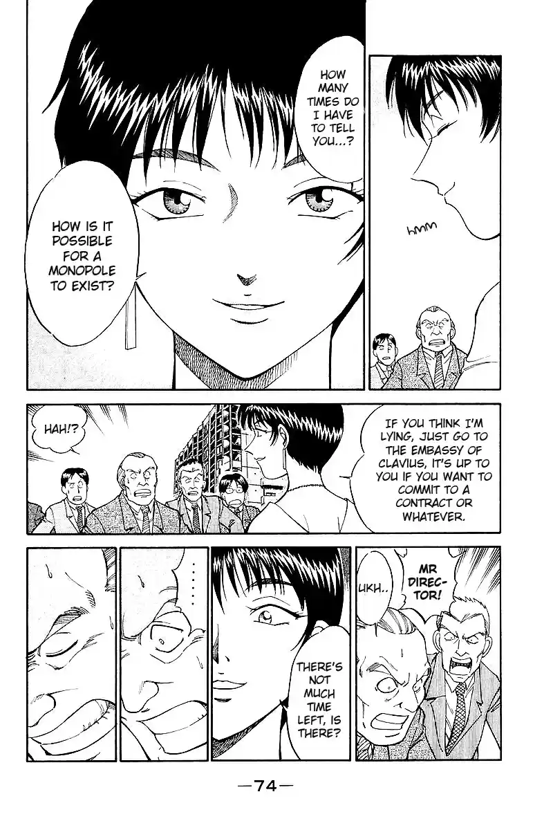 Q.E.D Vol. 4 Ch. 7.3