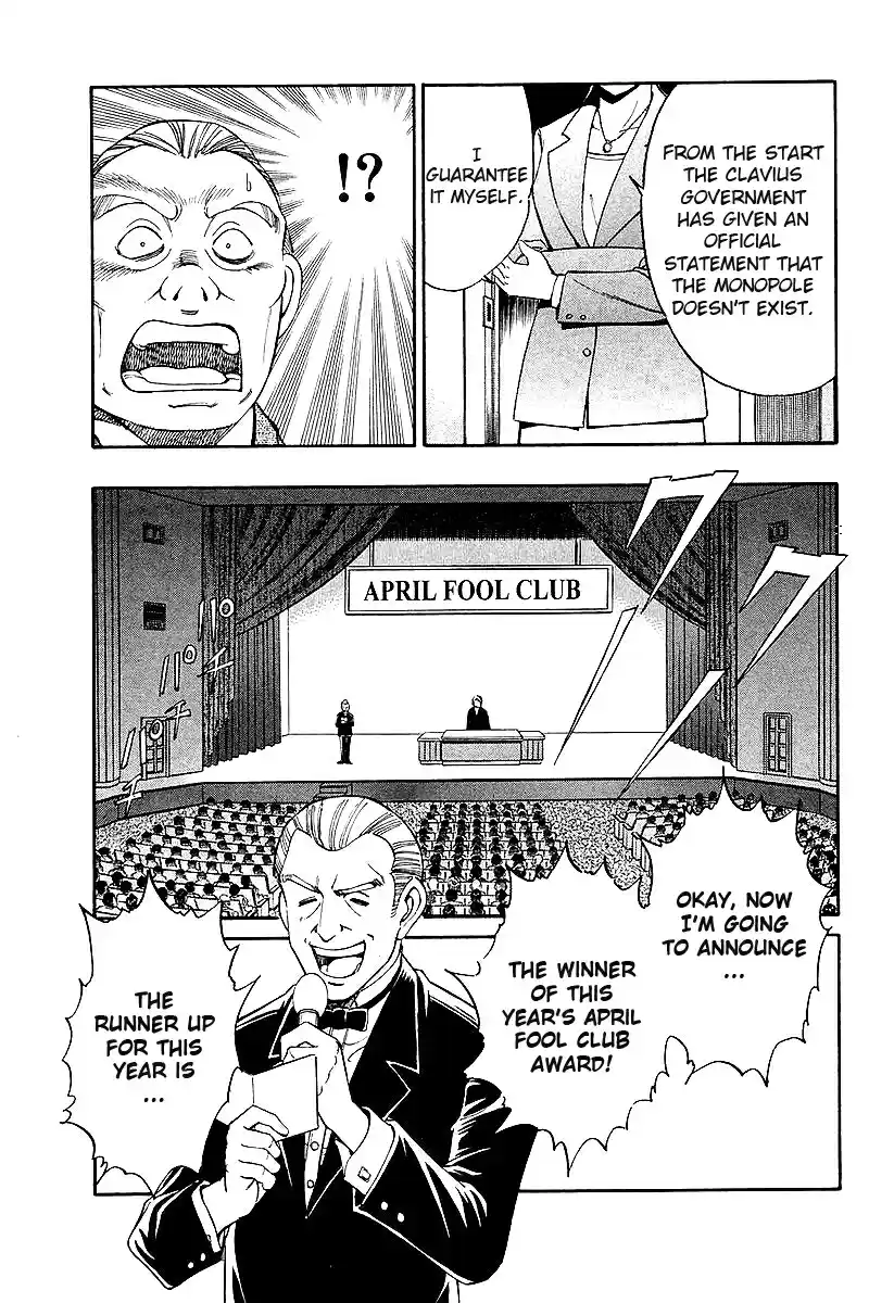 Q.E.D Vol. 4 Ch. 7.3