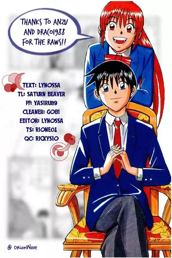 Q.E.D Vol. 4 Ch. 7.3