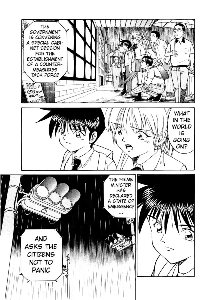 Q.E.D Vol. 4 Ch. 8 Jacob's Ladder