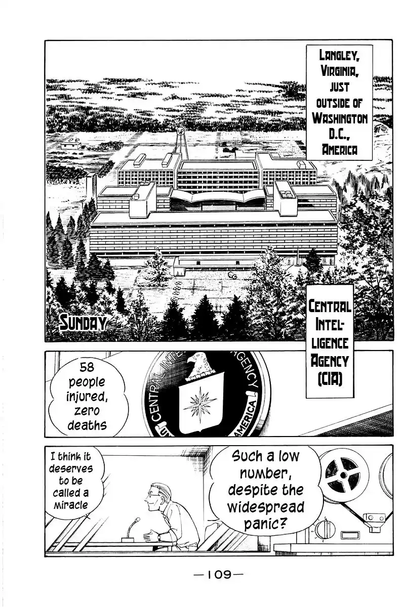 Q.E.D Vol. 4 Ch. 8 Jacob's Ladder