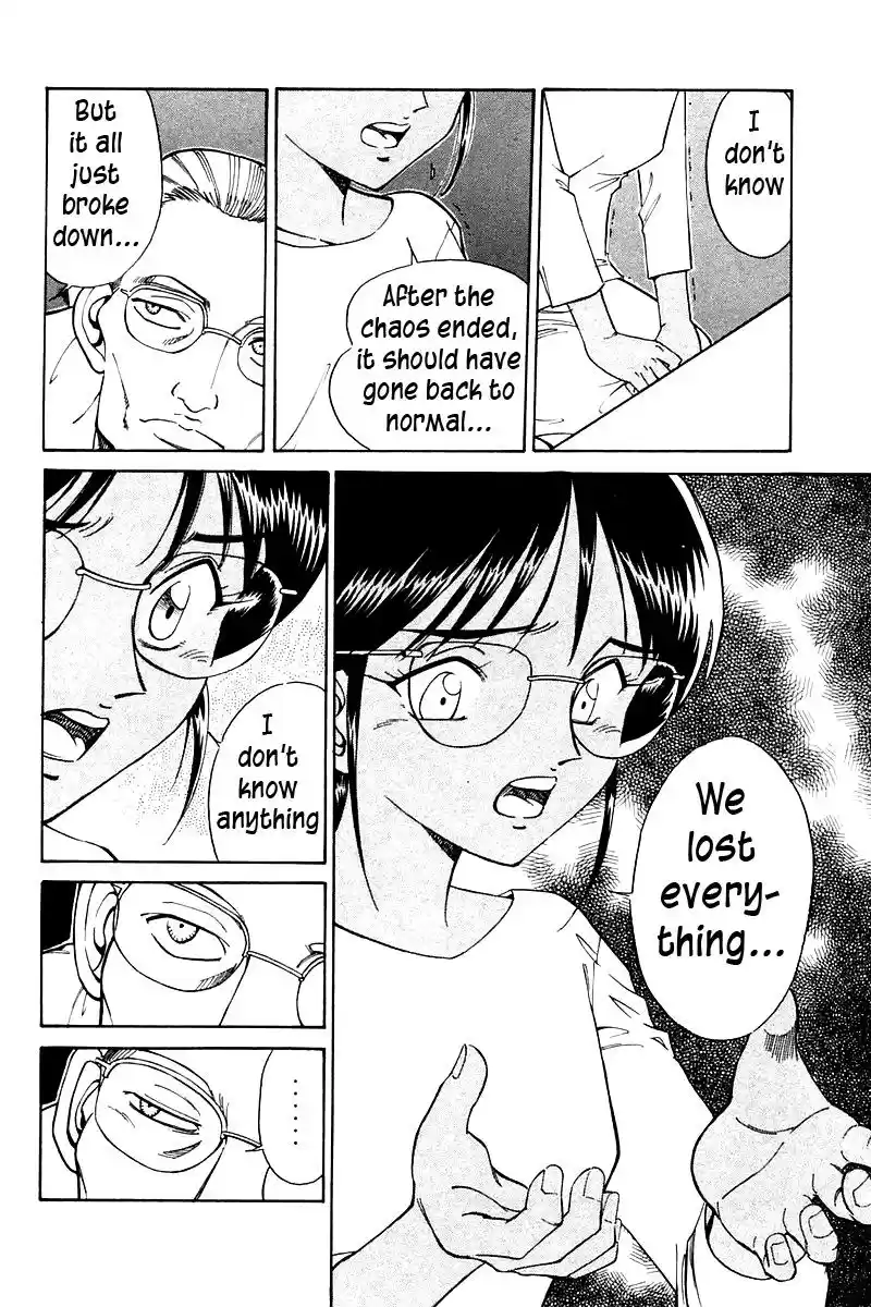 Q.E.D Vol. 4 Ch. 8 Jacob's Ladder