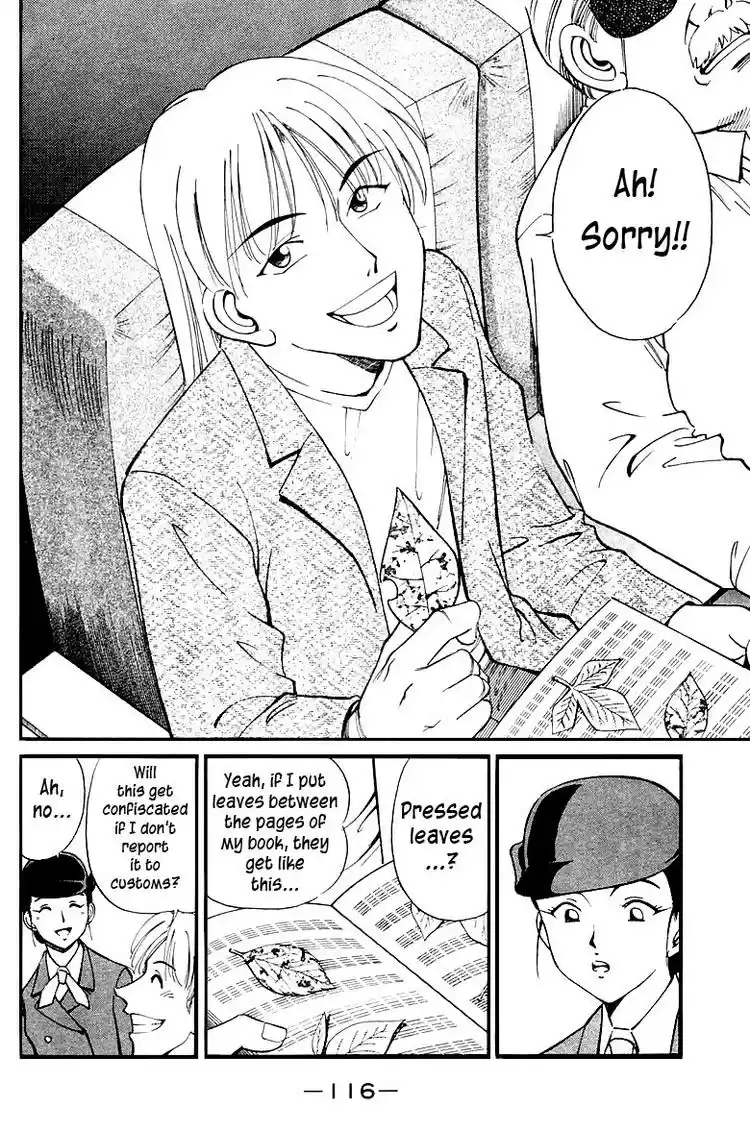 Q.E.D Vol. 4 Ch. 8 Jacob's Ladder