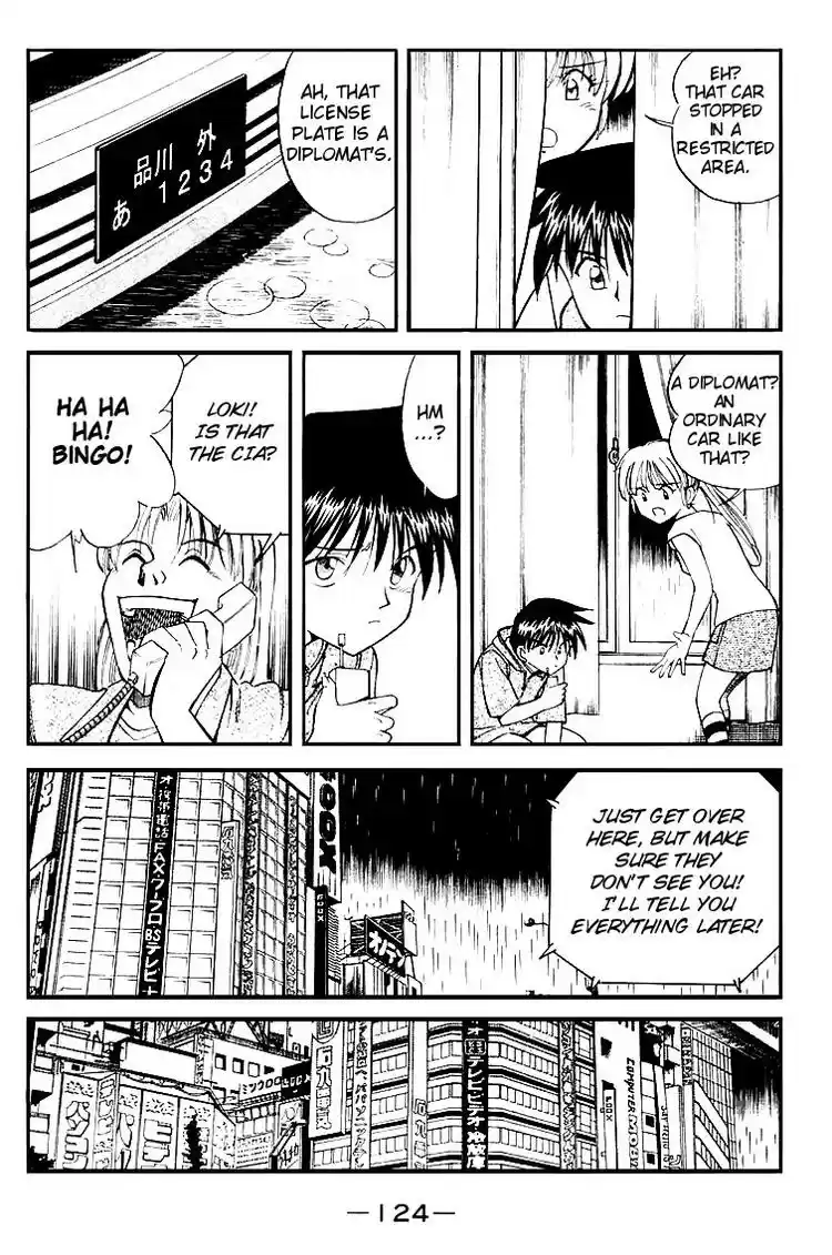 Q.E.D Vol. 4 Ch. 8 Jacob's Ladder