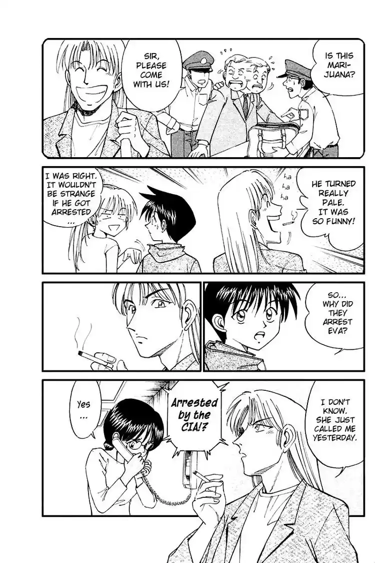 Q.E.D Vol. 4 Ch. 8 Jacob's Ladder