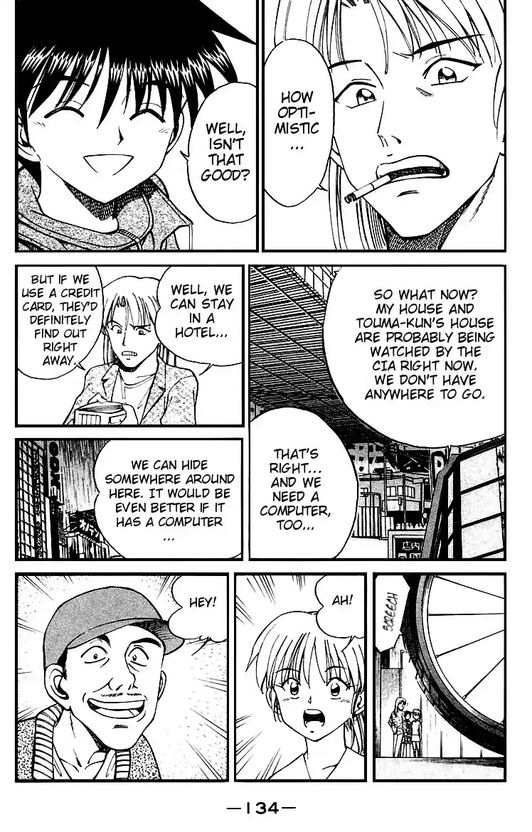 Q.E.D Vol. 4 Ch. 8 Jacob's Ladder