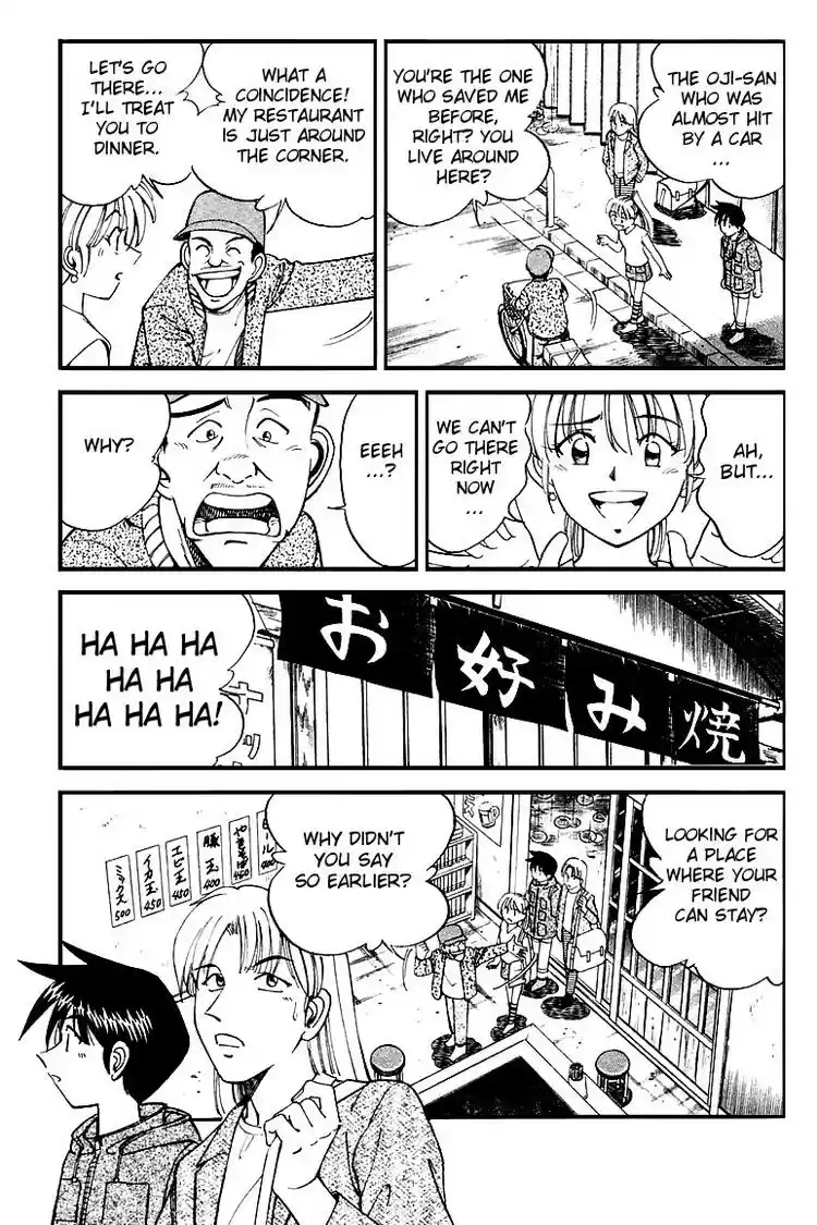 Q.E.D Vol. 4 Ch. 8 Jacob's Ladder