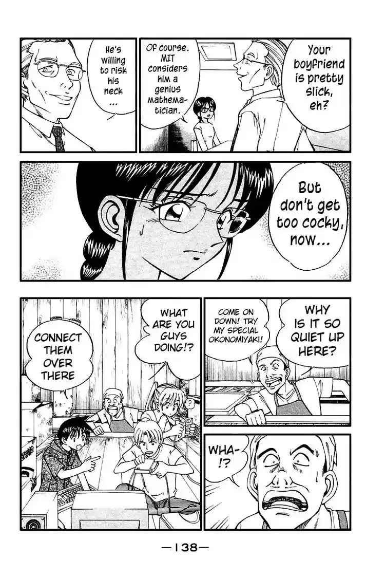 Q.E.D Vol. 4 Ch. 8 Jacob's Ladder